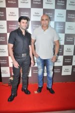 Puneet Issar at Baba Siddique Iftar Party in Mumbai on 24th June 2017